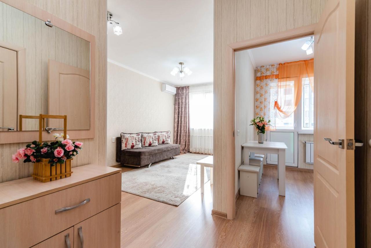 Akvarel Apartment Near Adk Алма Ата Екстериор снимка