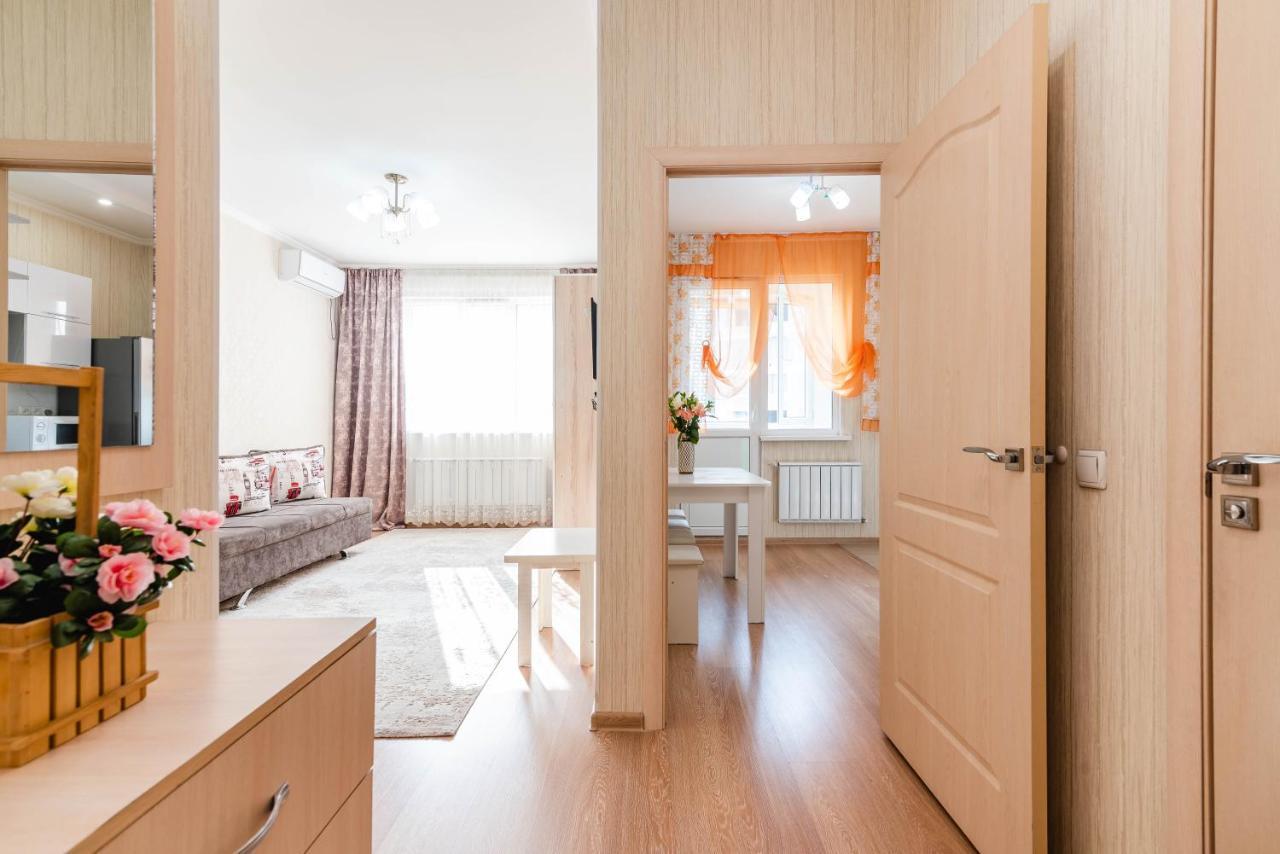 Akvarel Apartment Near Adk Алма Ата Екстериор снимка