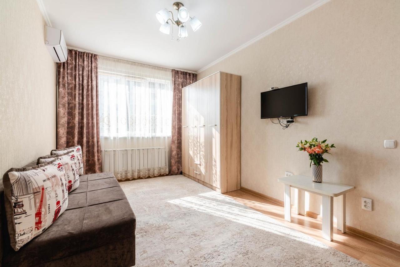 Akvarel Apartment Near Adk Алма Ата Екстериор снимка