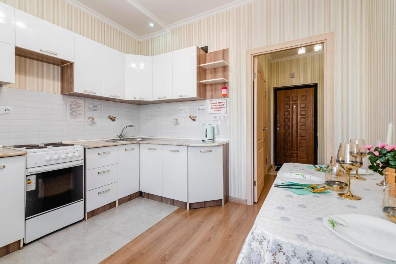 Akvarel Apartment Near Adk Алма Ата Екстериор снимка