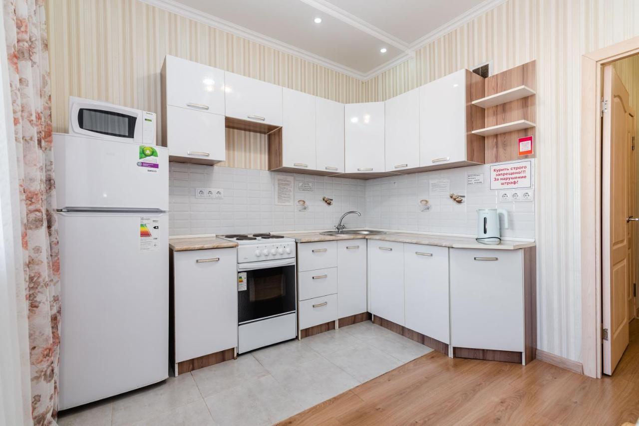 Akvarel Apartment Near Adk Алма Ата Екстериор снимка