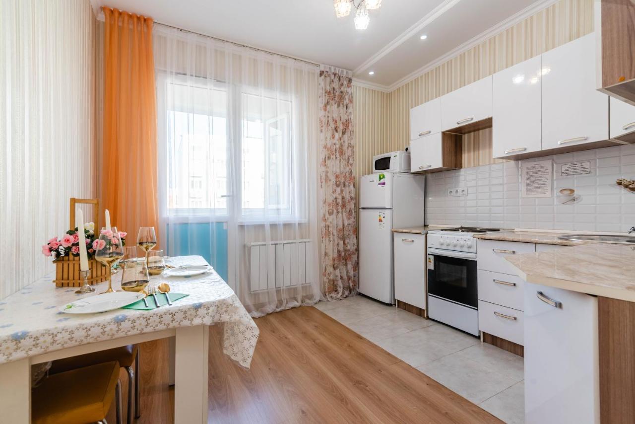 Akvarel Apartment Near Adk Алма Ата Екстериор снимка