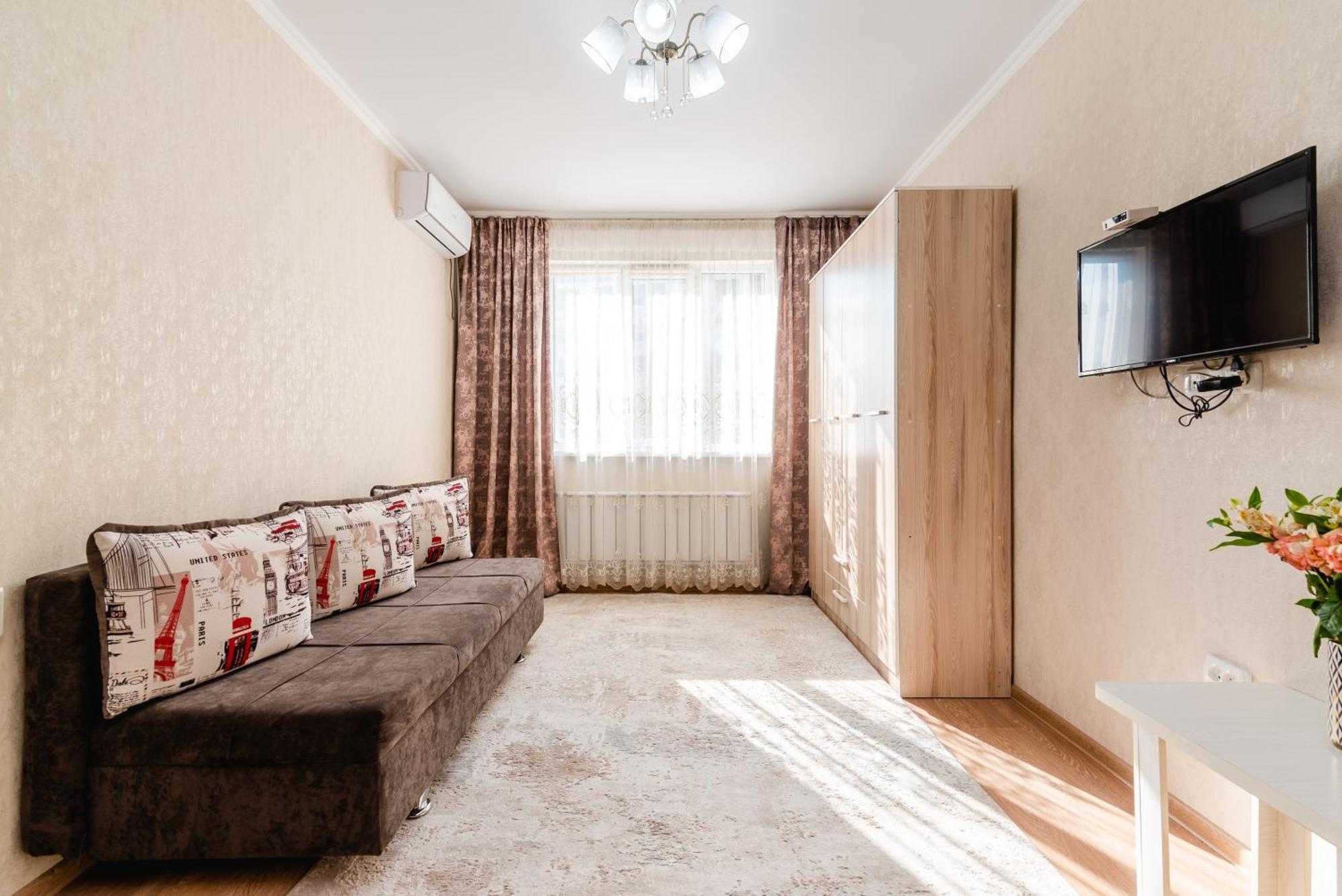 Akvarel Apartment Near Adk Алма Ата Екстериор снимка