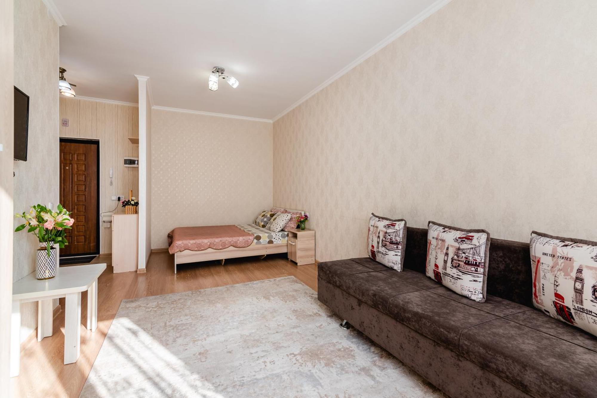 Akvarel Apartment Near Adk Алма Ата Екстериор снимка