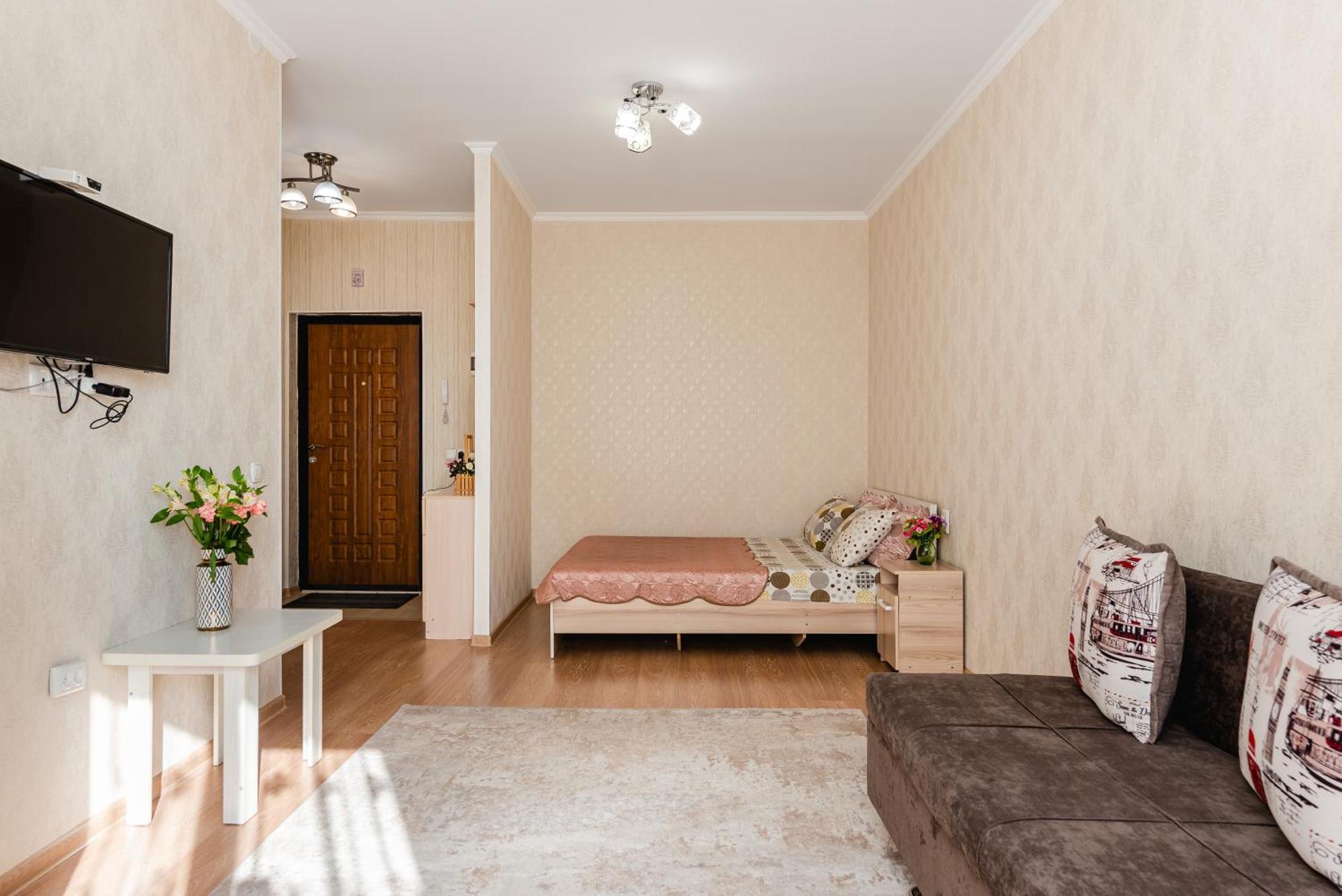 Akvarel Apartment Near Adk Алма Ата Екстериор снимка